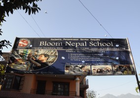 [Nepal 2013] Thursday 21st of November – Bloom Academy in Kathmandu